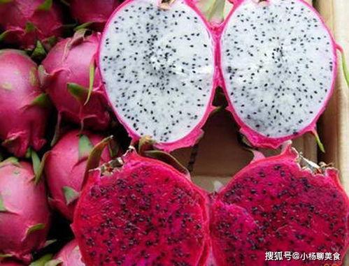 爱吃火龙果女生爆料视频,一场甜蜜的美食之旅